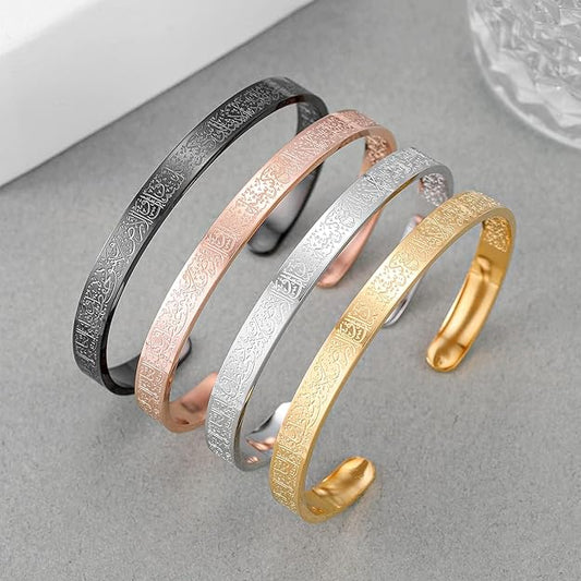Special Metal Bracelet